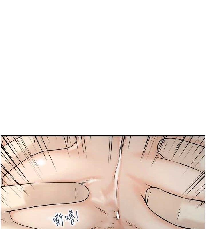 人妻控 第47话-逐渐失衡的日常 40.jpg