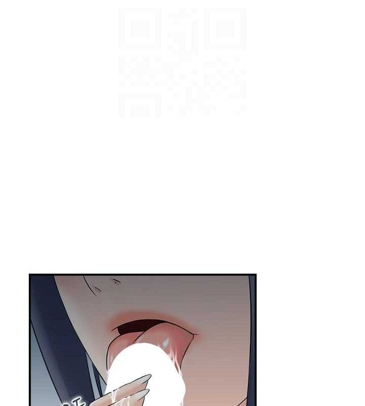 人妻控 第47话-逐渐失衡的日常 20.jpg
