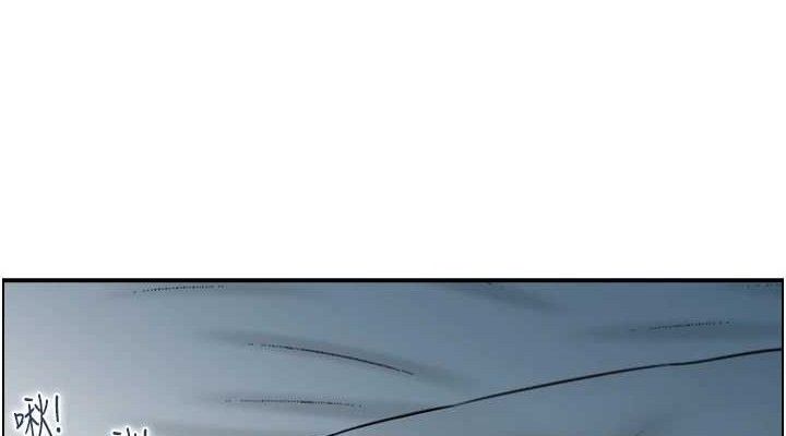 人妻控 第47话-逐渐失衡的日常 38.jpg