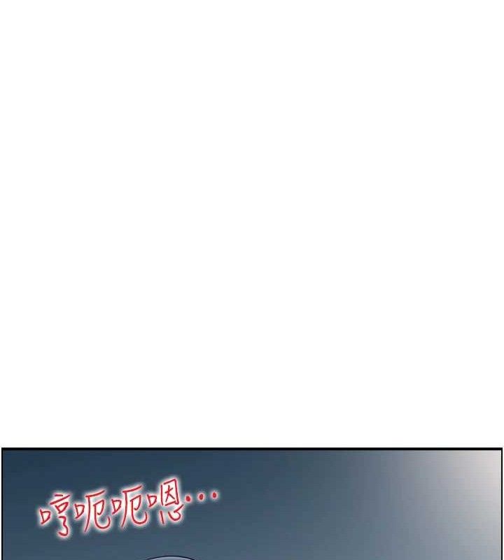 人妻控 第47话-逐渐失衡的日常 51.jpg