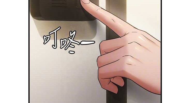 偏偏慾到妳 第42话-我最喜欢阿姨 114.jpg