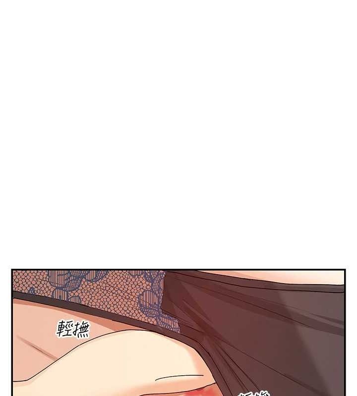 女神都在看这些? 第33话-成熟的蜜穴 68.jpg