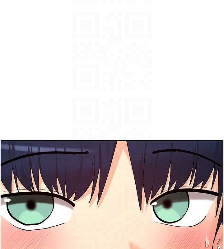 女神都在看这些? 第33话-成熟的蜜穴 46.jpg