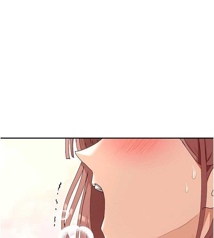 女神都在看这些? 第33话-成熟的蜜穴 137.jpg