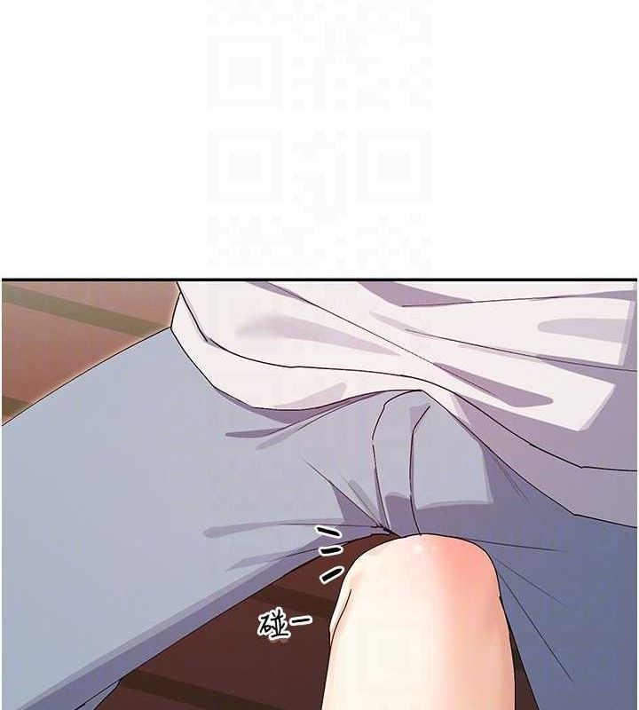 女神都在看这些? 第33话-成熟的蜜穴 72.jpg