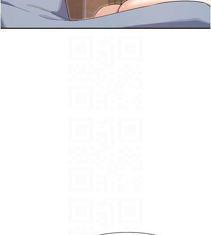 女神都在看这些? 第33话-成熟的蜜穴 19.jpg