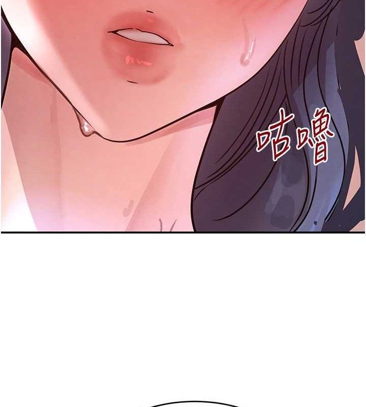 黑道千金 第30话-浴室热气下激烈交合 111.jpg