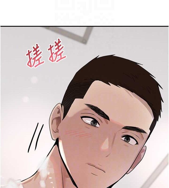 黑道千金 第30话-浴室热气下激烈交合 31.jpg
