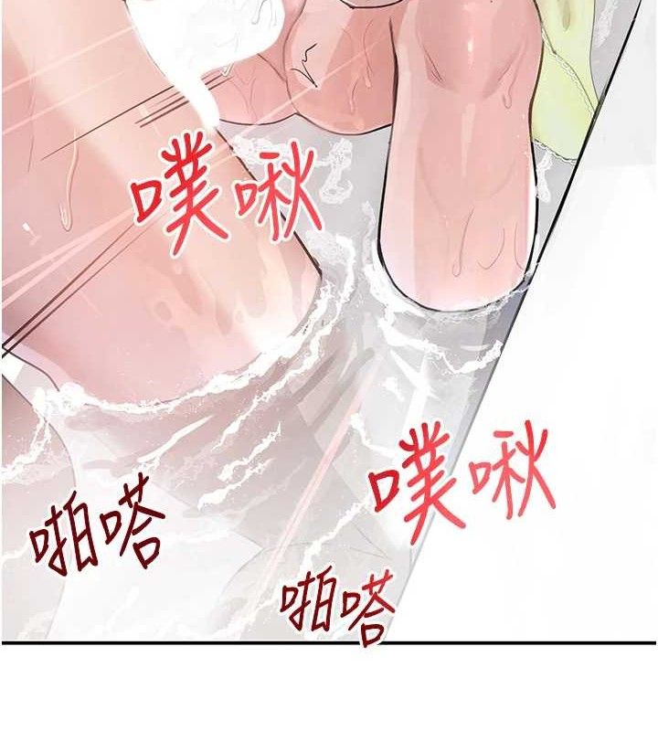 黑道千金 第30话-浴室热气下激烈交合 137.jpg
