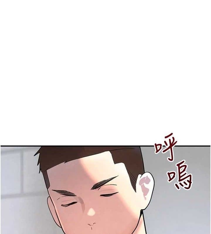 黑道千金 第30话-浴室热气下激烈交合 1.jpg