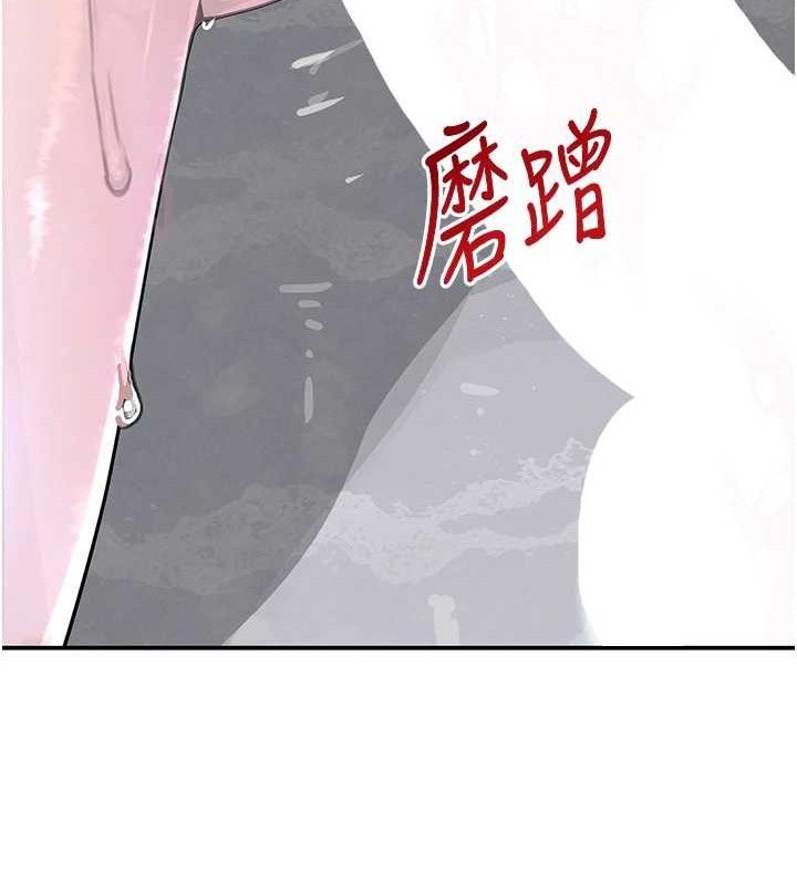 黑道千金 第30话-浴室热气下激烈交合 125.jpg