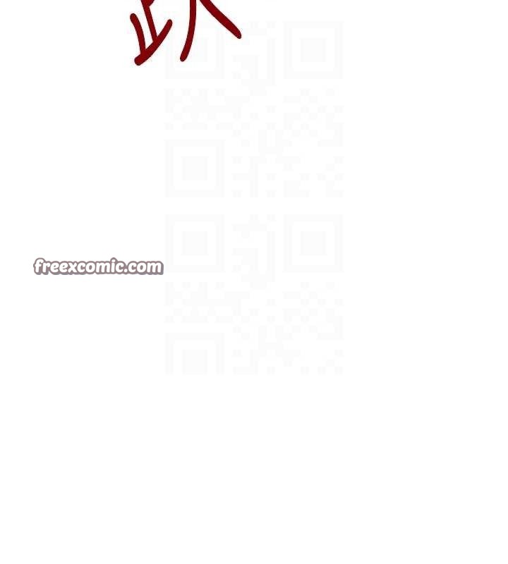 黑道千金 第30话-浴室热气下激烈交合 56.jpg