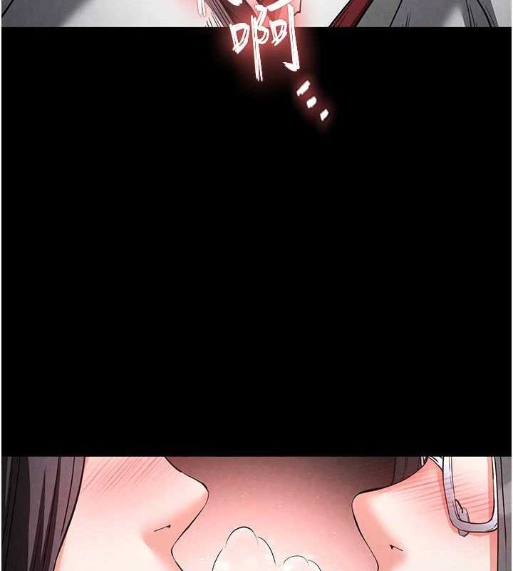 末日鵰堡 第26话-插这边就不算破处了♥ 73.jpg