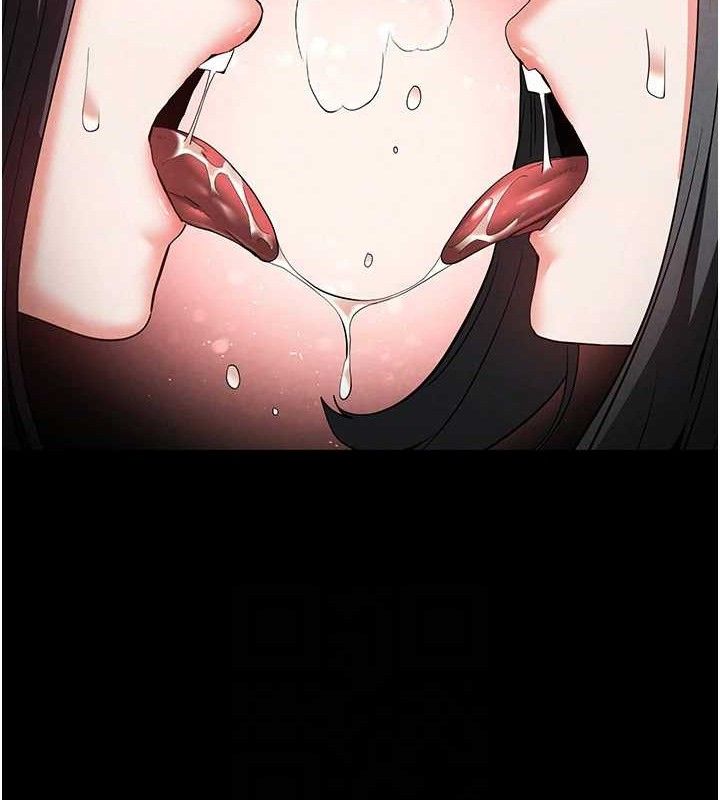末日鵰堡 第26话-插这边就不算破处了♥ 74.jpg