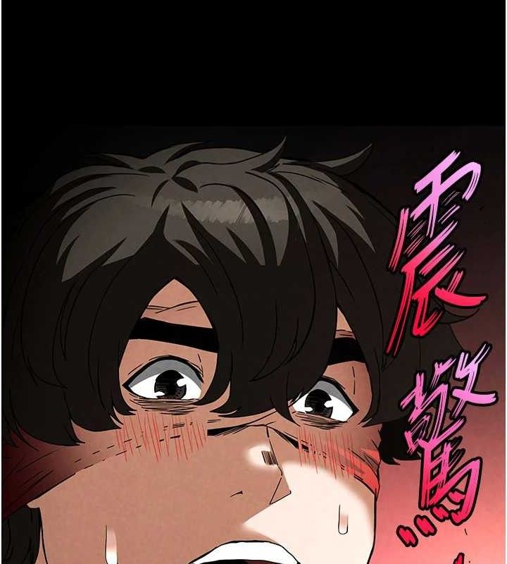 末日鵰堡 第26话-插这边就不算破处了♥ 197.jpg