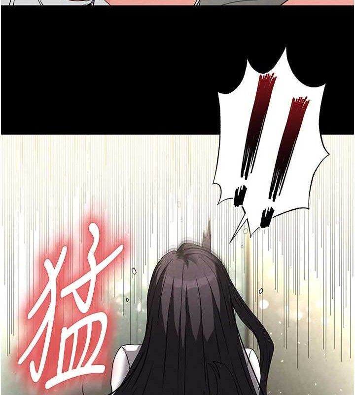末日鵰堡 第26话-插这边就不算破处了♥ 127.jpg