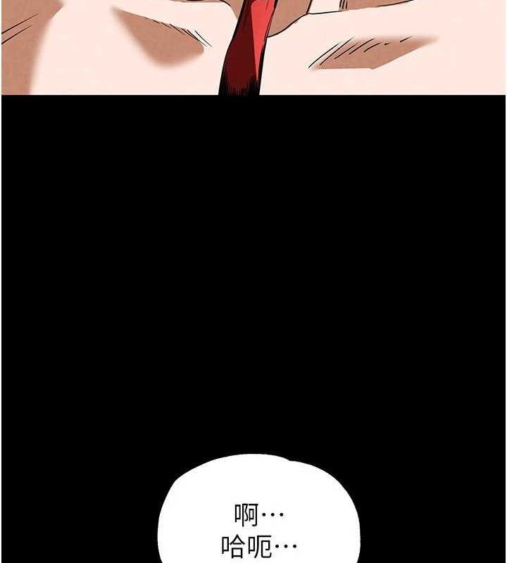 末日鵰堡 第26话-插这边就不算破处了♥ 90.jpg