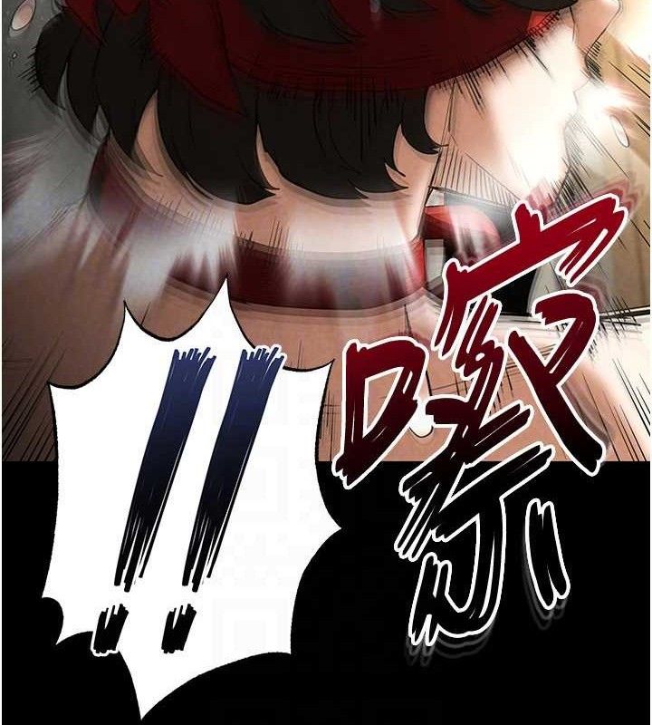 末日鵰堡 第26话-插这边就不算破处了♥ 37.jpg
