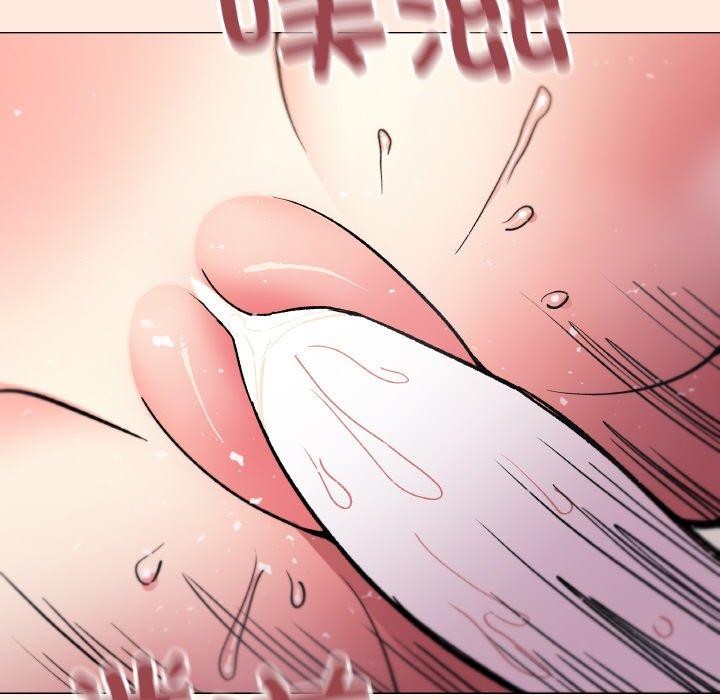 缺德邻居难相处 第31话 92.jpg