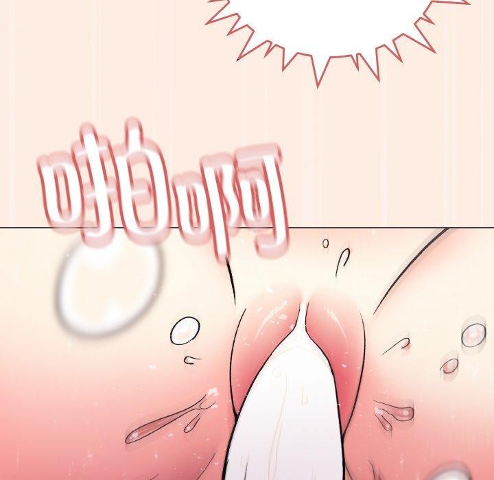 缺德邻居难相处 第31话 119.jpg