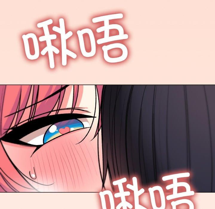 缺德邻居难相处 第31话 43.jpg