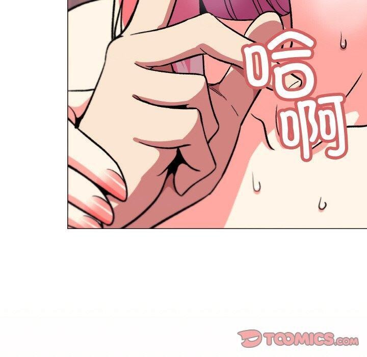 缺德邻居难相处 第31话 100.jpg