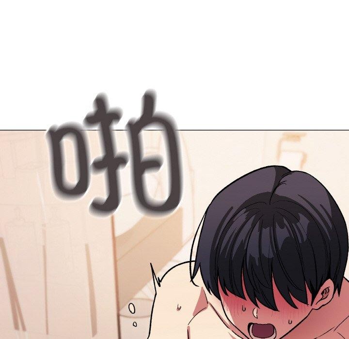 缺德邻居难相处 第31话 51.jpg