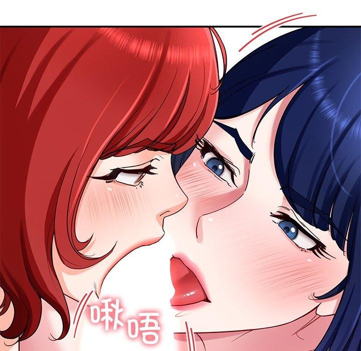 后宫之王 第32话 18.jpg