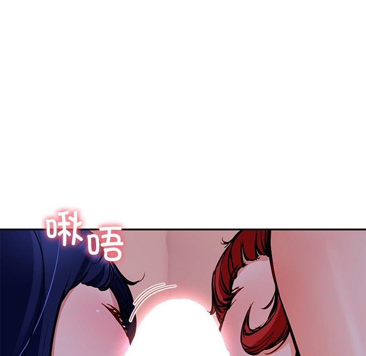 后宫之王 第32话 36.jpg