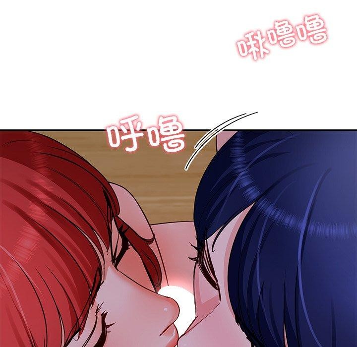 后宫之王 第32话 29.jpg