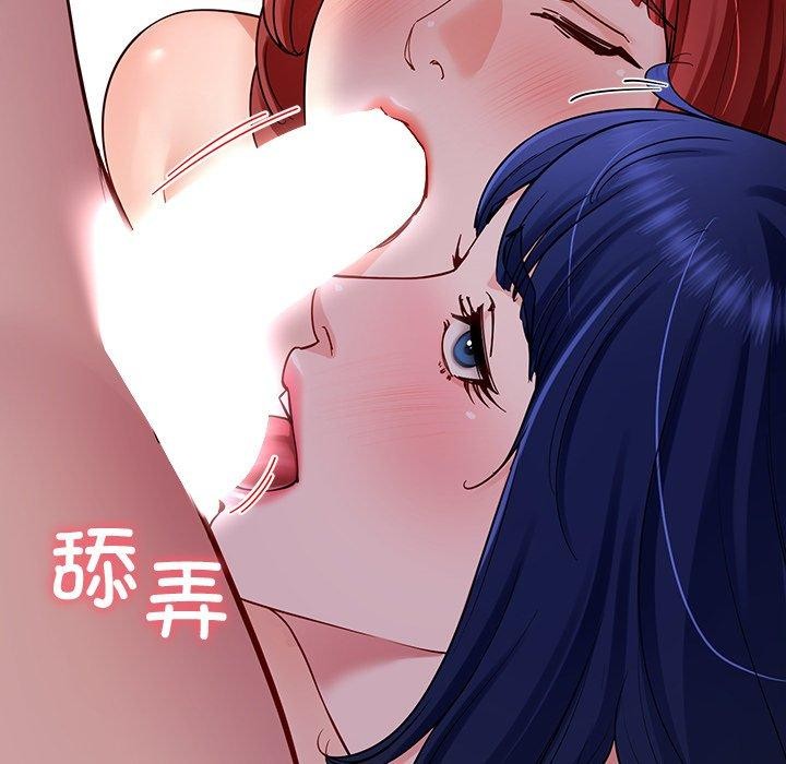 后宫之王 第32话 58.jpg