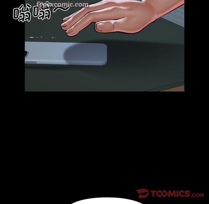 社区重建协会/敲开你的门 第138话 90.jpg