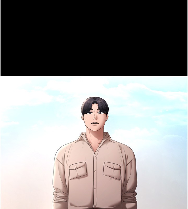 老闆娘的诱惑 第52话-庭维，你也想上我老婆吧? 172.jpg