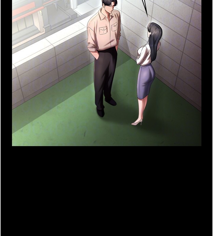 老闆娘的诱惑 第52话-庭维，你也想上我老婆吧? 124.jpg