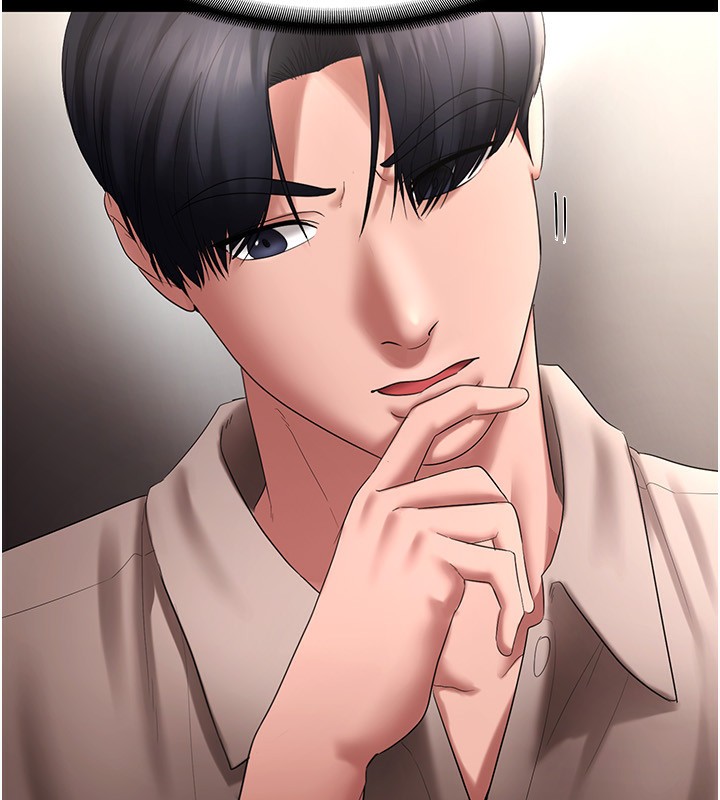 老闆娘的诱惑 第52话-庭维，你也想上我老婆吧? 102.jpg