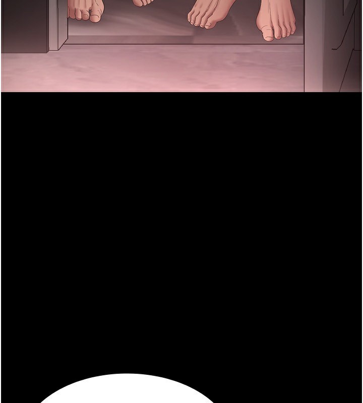 老闆娘的诱惑 第52话-庭维，你也想上我老婆吧? 2.jpg