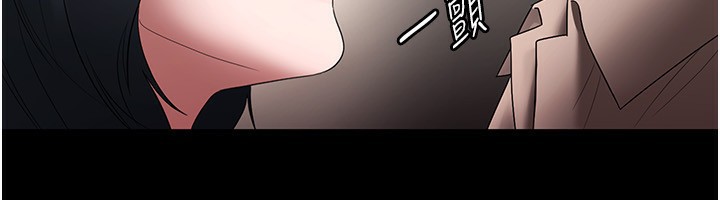 老闆娘的诱惑 第52话-庭维，你也想上我老婆吧? 157.jpg
