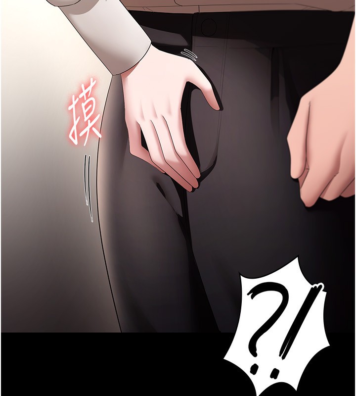 老闆娘的诱惑 第52话-庭维，你也想上我老婆吧? 162.jpg