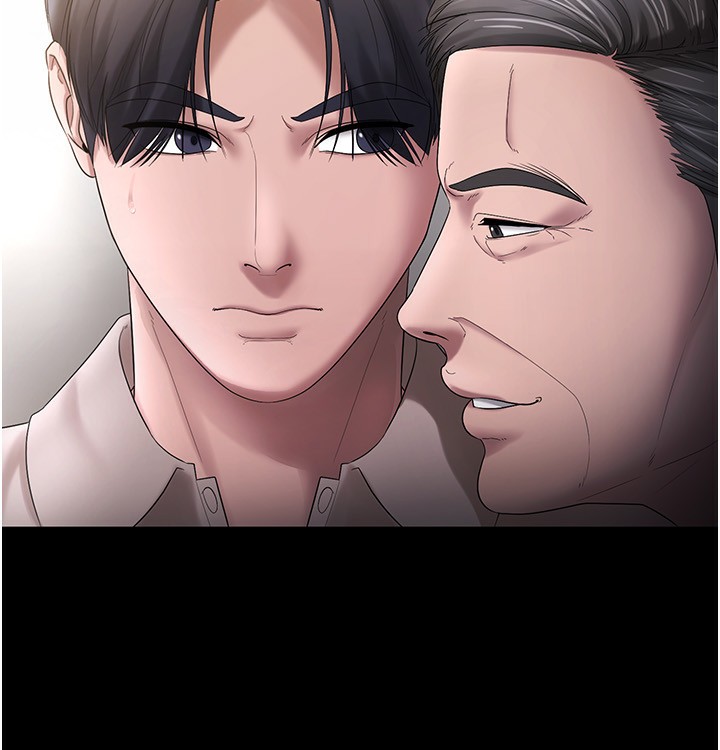 老闆娘的诱惑 第52话-庭维，你也想上我老婆吧? 80.jpg