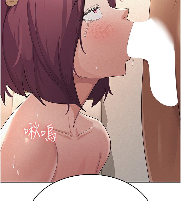 税金女友 第37话-妳果然就是只母狗 44.jpg