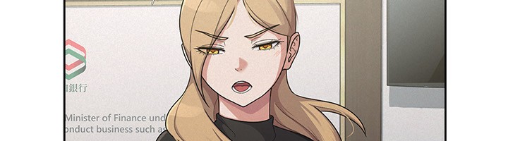 税金女友 第37话-妳果然就是只母狗 110.jpg