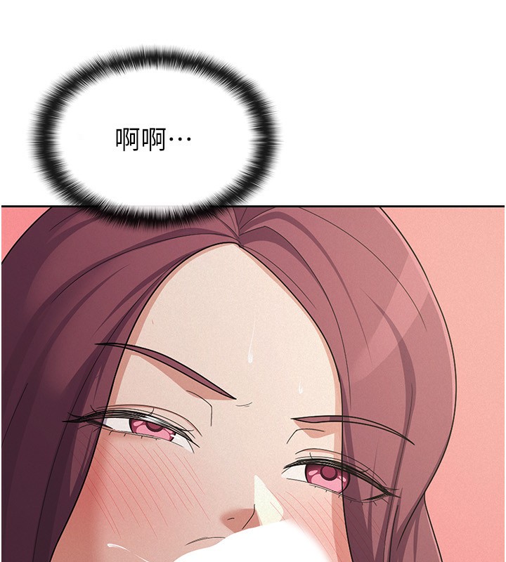 税金女友 第37话-妳果然就是只母狗 35.jpg