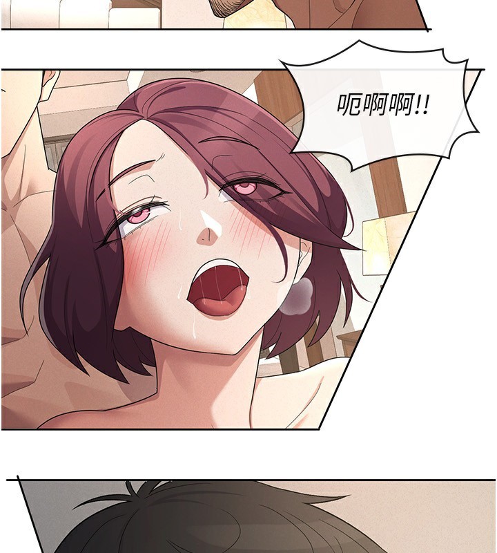 税金女友 第37话-妳果然就是只母狗 55.jpg