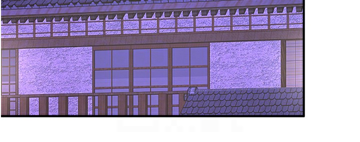 秘密温泉:混汤旅馆 第28话-用你的长项抚慰她 58.jpg