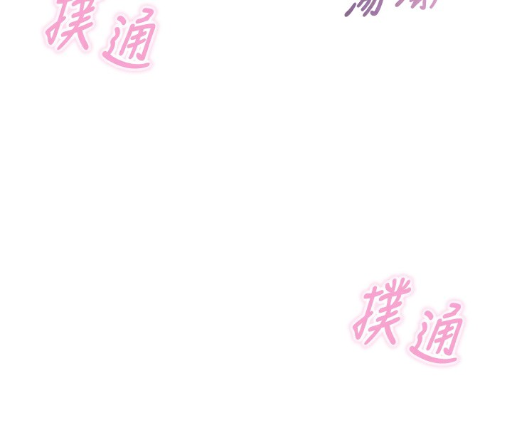 恶次人生 第23话-破处的征服感 96.jpg