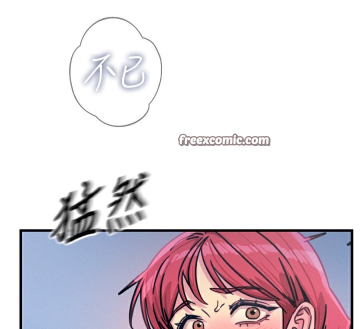 恶次人生 第23话-破处的征服感 56.jpg