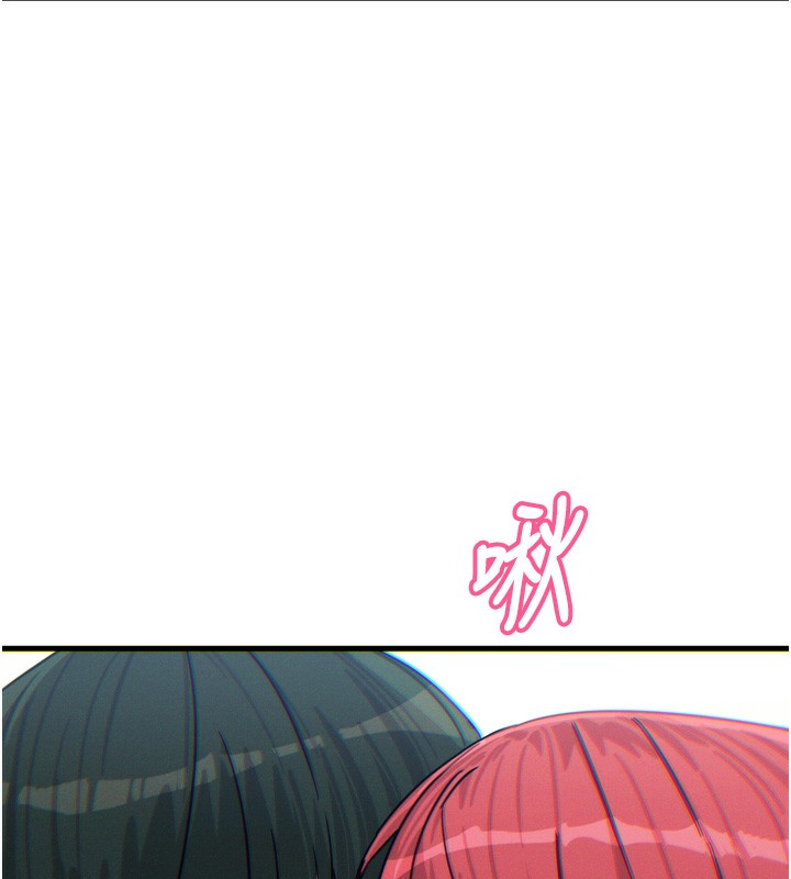 恶次人生 第23话-破处的征服感 6.jpg