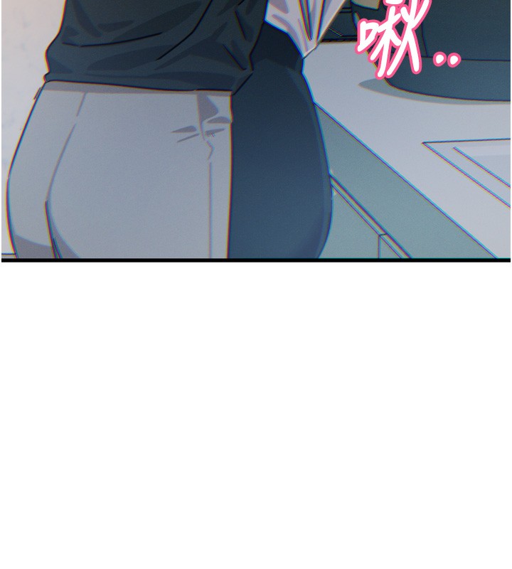 恶次人生 第23话-破处的征服感 10.jpg