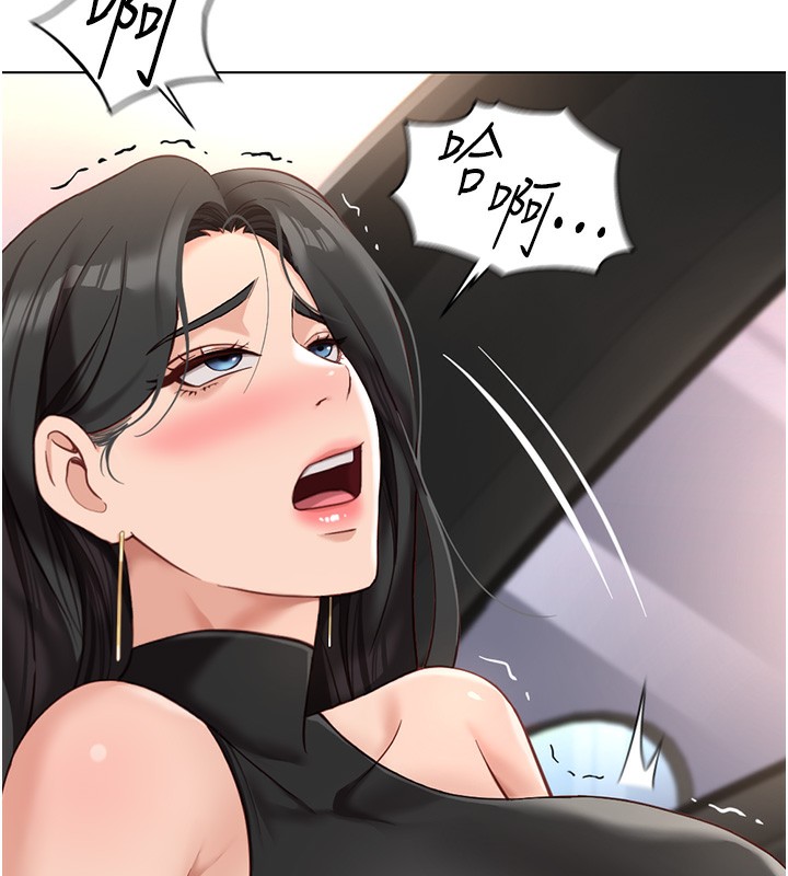 鲁蛇社畜的金手指 第19话-攻破组长G点! 11.jpg