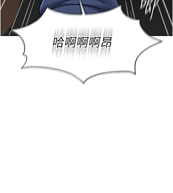 鲁蛇社畜的金手指 第19话-攻破组长G点! 73.jpg